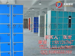 學校一卡通聯(lián)網(wǎng)存包柜 刷卡聯(lián)網(wǎng)寄存柜 圖書館聯(lián)網(wǎng)儲物柜 工廠聯(lián)網(wǎng)智能物料柜 多媒體廣告存包柜圖片,學校一卡通聯(lián)網(wǎng)存包柜 刷卡聯(lián)網(wǎng)寄存柜 圖書館聯(lián)網(wǎng)儲物柜 工廠聯(lián)網(wǎng)智能物料柜