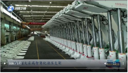 鄭煤機(jī) 數(shù)字孿生技術(shù)釋放智能制造新動(dòng)能