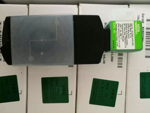 西門(mén)子消防煙感電源模塊OP820產(chǎn)品介紹與批發(fā)零售服務(wù)